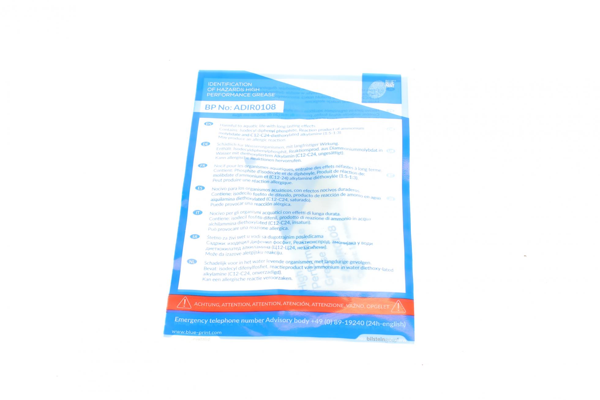 ADV183089 BLUE PRINT